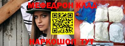 марихуана Дубна