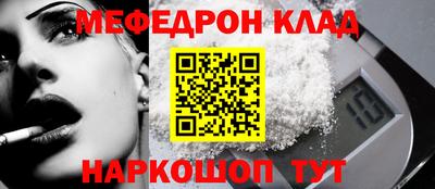 кокаин колумбия Донской