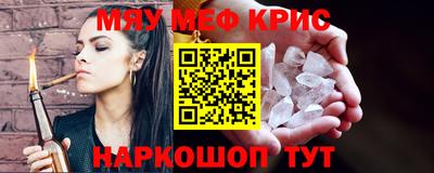 марихуана Дубна