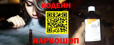 марихуана Дубна