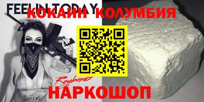 марихуана Дубна
