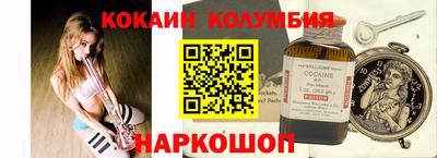 марихуана Дубна