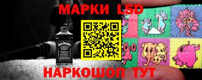кокаин колумбия Донской