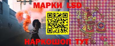 мефедрон VHQ Донецк
