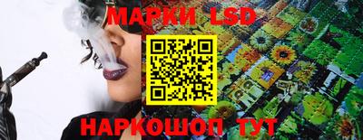 марихуана Дубна