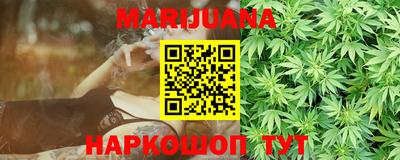 кокаин колумбия Донской