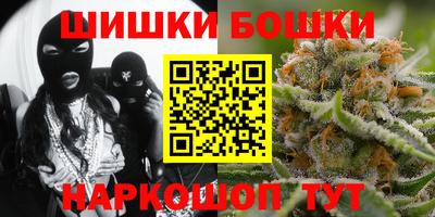 марихуана Дубна