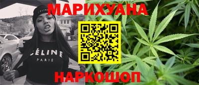кокаин колумбия Донской