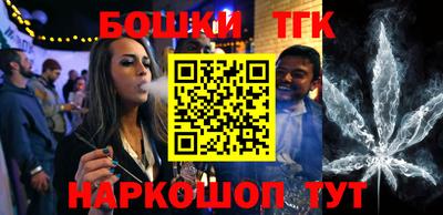 кокаин колумбия Донской