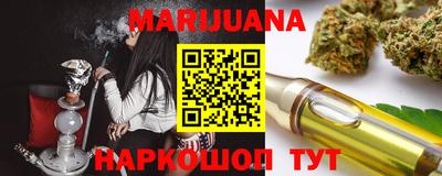 кокаин колумбия Донской