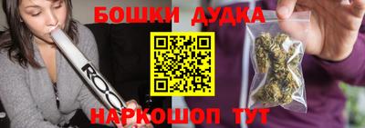 кокаин колумбия Донской
