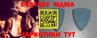 кокаин колумбия Донской