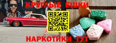 кокаин колумбия Донской