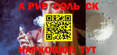марихуана Дубна