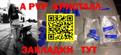 марихуана Дубна