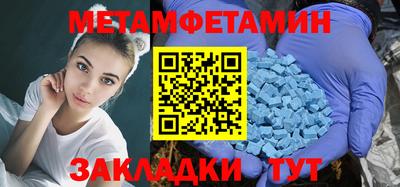 марихуана Дубна