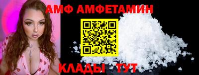 мефедрон VHQ Донецк