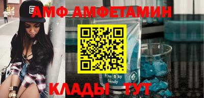 кокаин колумбия Донской