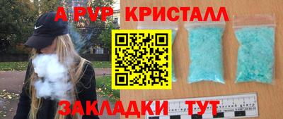 марихуана Дубна