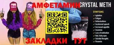 марихуана Дубна