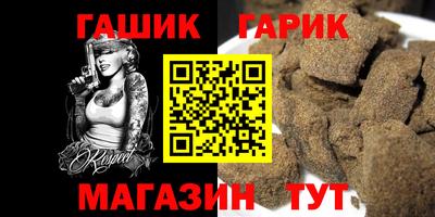 кокаин колумбия Донской