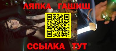 мефедрон VHQ Донецк