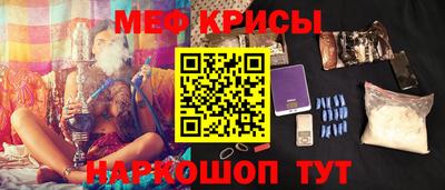 марихуана Дубна