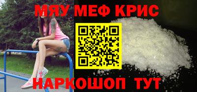 кокаин колумбия Донской