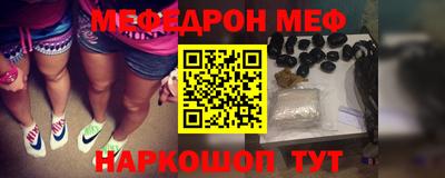кокаин колумбия Донской
